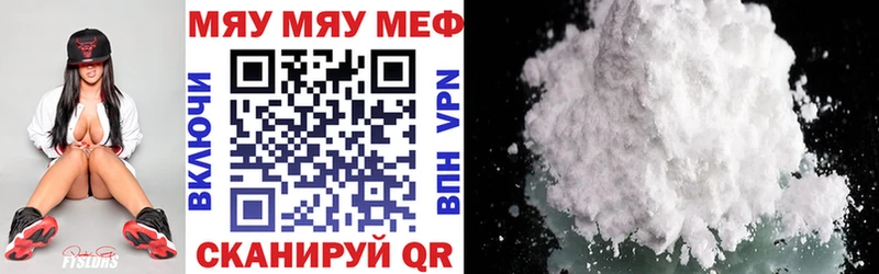 ГАШ Каменка