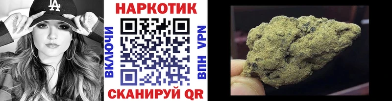 Сколько стоит Каменка Кокаин  Псилоцибиновые грибы  ГАШИШ  A PVP  АМФ 