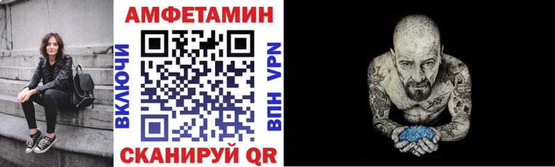 купить  сайты  Каменка  АМФ 97% 