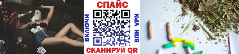 БУТИРАТ BDO 33%  что такое наркотик  гидра ССЫЛКА  Каменка 