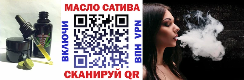Печенье с ТГК конопля  купить наркоту  Каменка 