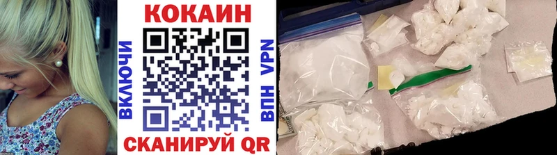 mega рабочий сайт  Каменка  Cocaine Эквадор 