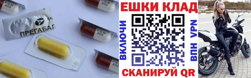 ЭКСТАЗИ 280мг  кракен tor  маркетплейс наркотические препараты  Каменка 