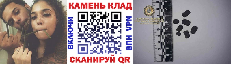 ГАШИШ хэш  Каменка 