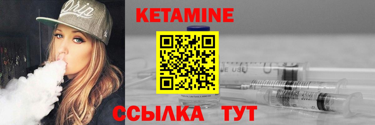 ссылка на мегу как зайти  Кетамин VHQ  Вход с VPN  мориарти какой сайт  Каменка 