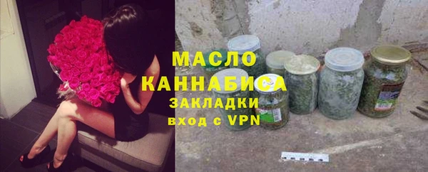 дмт Зерноград