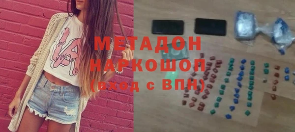 дмт Зерноград