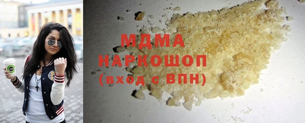 дмт Зерноград
