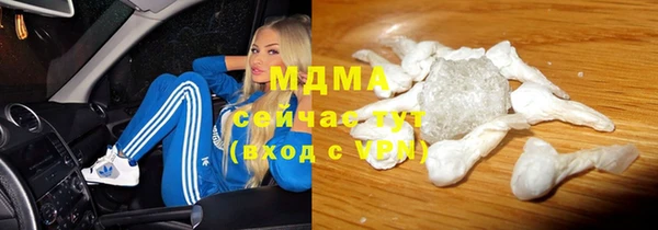 дмт Зерноград