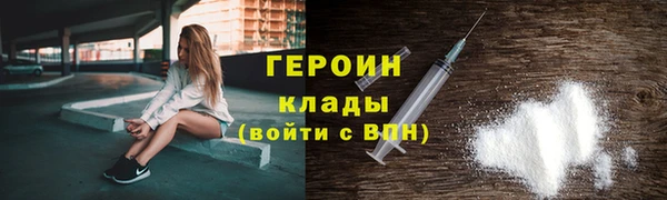 дмт Зерноград