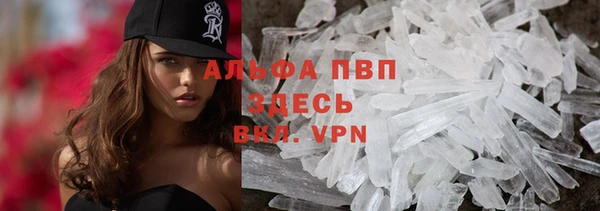 дмт Зерноград