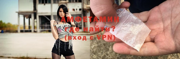 дмт Зерноград