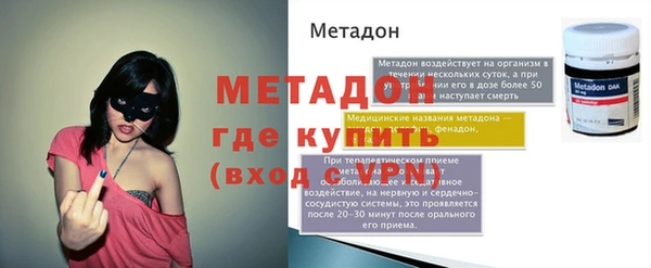 дмт Зерноград