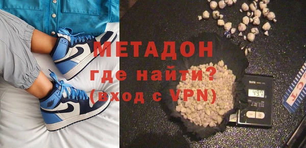 дмт Зерноград