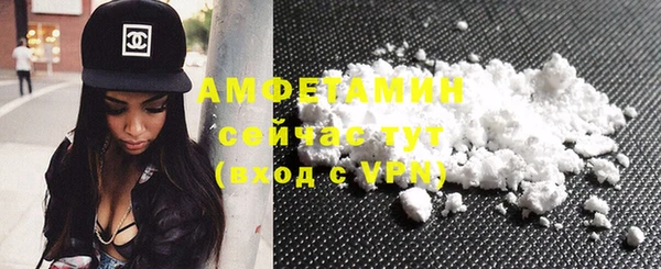 дмт Зерноград