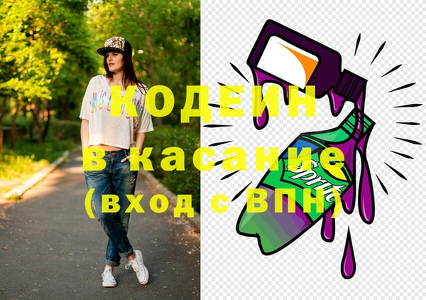 дмт Зерноград
