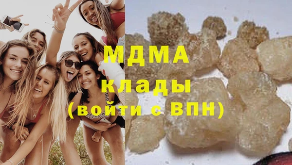 дмт Зерноград