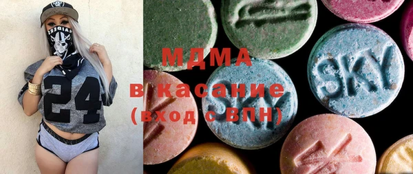герыч Ветлуга