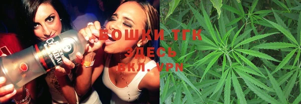 герыч Зеленокумск