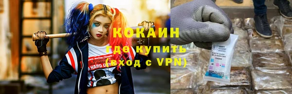 дмт Зерноград