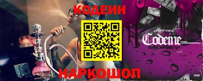 мефедрон VHQ Малоярославец