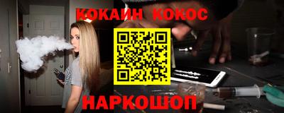хмурый Мариинск