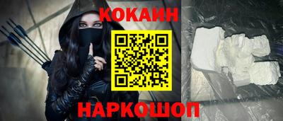 круглые Тула