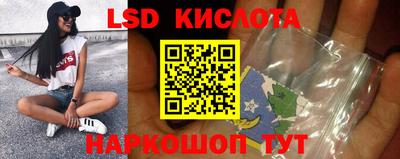 прущие грибы Малгобек