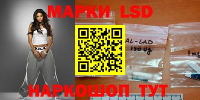 хмурый Мариинск