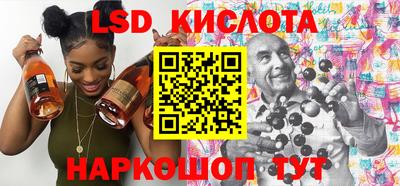хмурый Мариинск