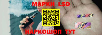 мефедрон VHQ Малоярославец