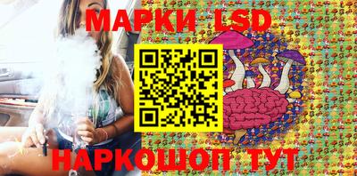 прущие грибы Малгобек