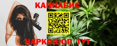 прущие грибы Малгобек