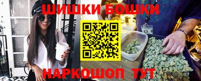 хмурый Мариинск