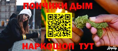 хмурый Мариинск