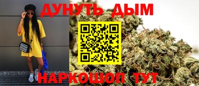 хмурый Мариинск