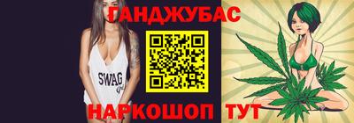 мефедрон VHQ Малоярославец