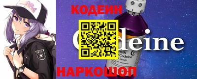 хмурый Мариинск