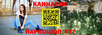 мефедрон VHQ Малоярославец