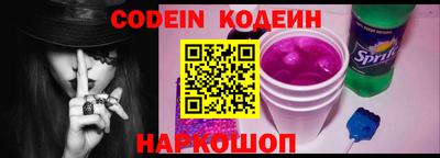 мефедрон VHQ Малоярославец