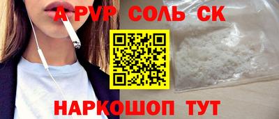 хмурый Мариинск
