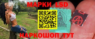 хмурый Мариинск