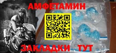хмурый Мариинск