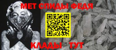 хмурый Мариинск