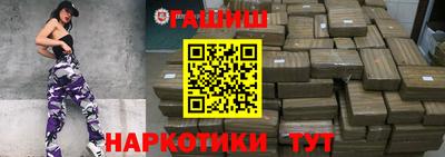 мефедрон VHQ Малоярославец
