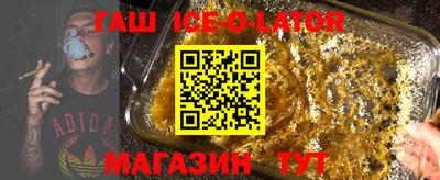 мефедрон VHQ Малоярославец