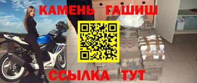 хмурый Мариинск