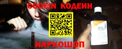 мефедрон VHQ Малоярославец