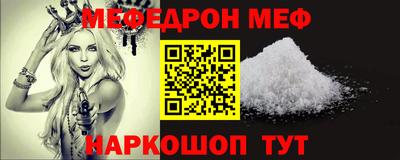хмурый Мариинск