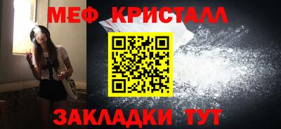 хмурый Мариинск